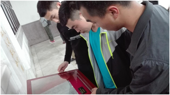 QQ图片20160707142256