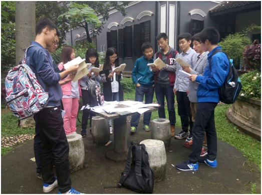 QQ图片20160707141138